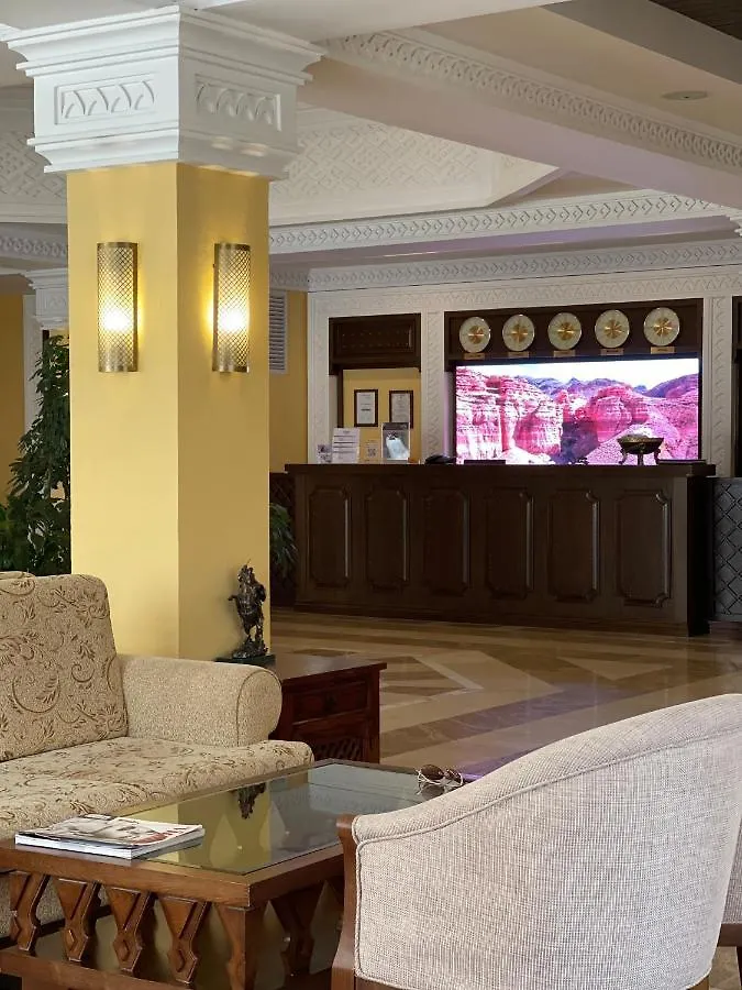 Samal Resort & Spa Almaty