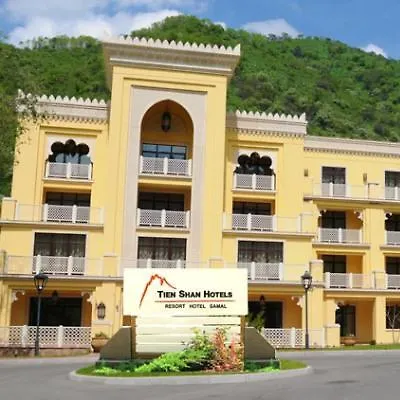 Samal Resort & Spa アルマトイ